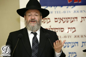 Rabbi Gerlitzky