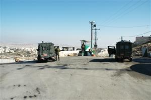 Border police at Shuafat crossing