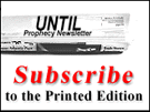 Order a subscription to the Until.