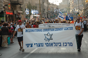 International Christian Zionist Center