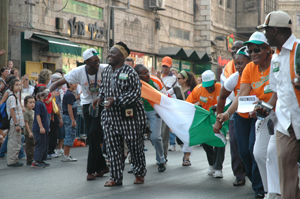 Ivory Coast Banner