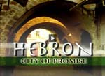 Hebron DVD