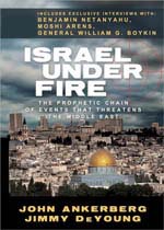 Israel Under Fire Book and DVD