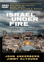Israel Under Fire DVD